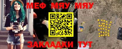 МДМА Ирбит