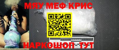 МДМА Ирбит