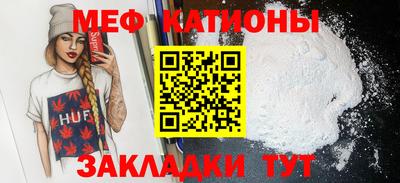 спиды Изобильный