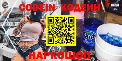метадон Ипатово