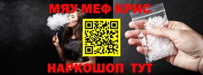 метадон Ипатово