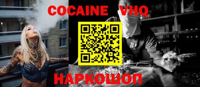 метадон Ипатово