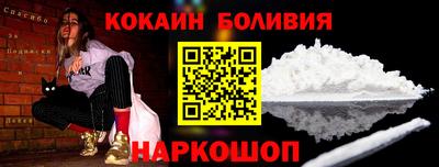 метадон Ипатово
