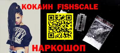 спиды Изобильный