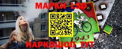 спиды Изобильный