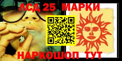 МДМА Ирбит
