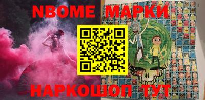 МДМА Ирбит