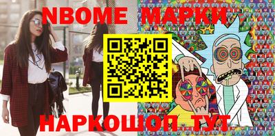 спиды Изобильный