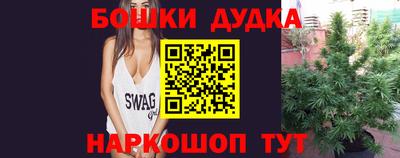спиды Изобильный