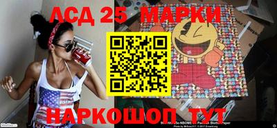метадон Ипатово