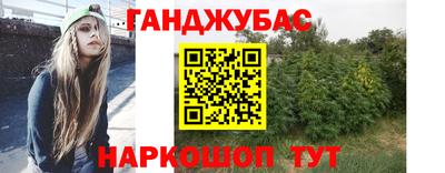 МДМА Ирбит