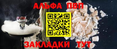 дурь Кудрово