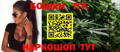 первитин Кузнецк