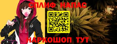 спиды Изобильный