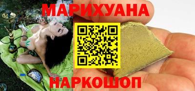 первитин Кузнецк