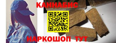 метадон Ипатово