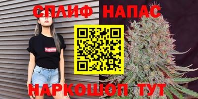 МДМА Ирбит