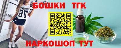 спиды Изобильный
