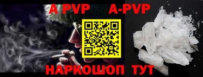 МДМА Ирбит