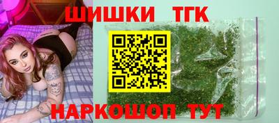 метадон Ипатово