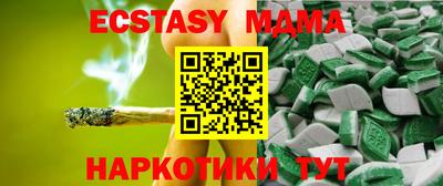 а пвп мука Кудымкар