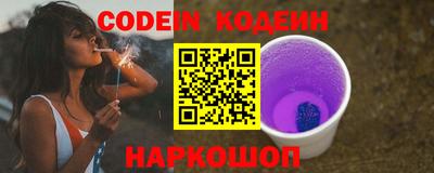 МДМА Ирбит