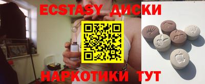 спиды Изобильный