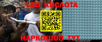 спиды Изобильный