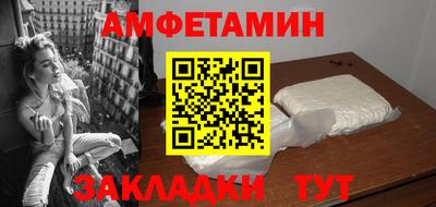 метадон Ипатово