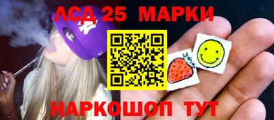 спиды Изобильный
