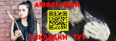 метадон Ипатово