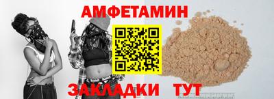 МДМА Ирбит