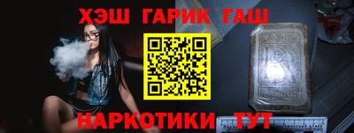 метадон Ипатово