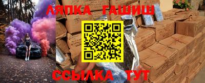 спиды Изобильный