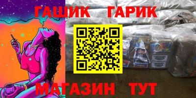 спиды Изобильный
