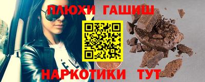 МДМА Ирбит