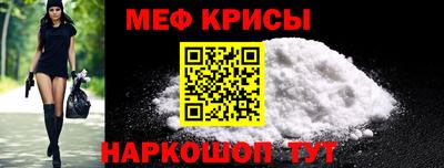 метадон Ипатово