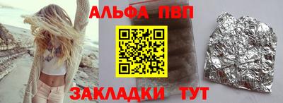 МДМА Ирбит
